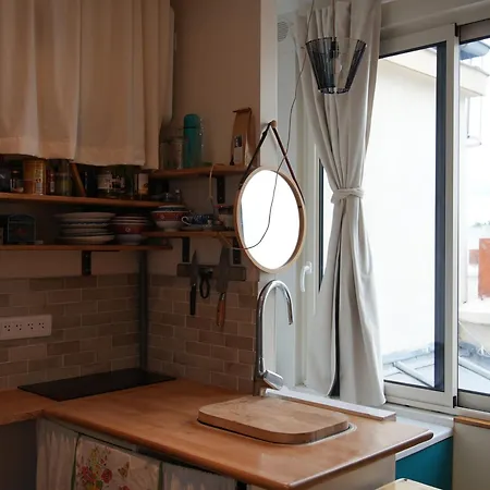 Petit Nid Appartement *